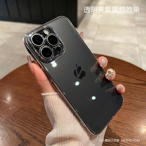 15t不会发黄透明硬壳6T适用13t一加Ace3/5手机壳12/11一加Ace2pro全包镜头v超薄10隐形9裸机感亚克力光面简约 - 图2