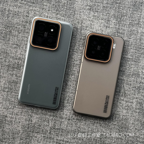 13半透磨砂黑色肤感14适用17小米15pro手机壳15ultra红米K80简约K70撞色条码k60全包note14pro+超薄max套硬壳 - 图2