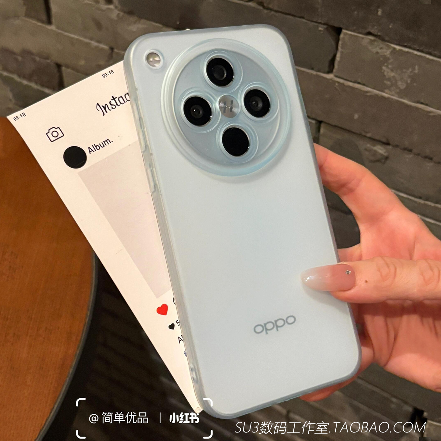 ins透绿色雾面磨砂软壳适用小米15ultra手机壳14pro全包镜头13红米K80防摔K70至尊版E超薄半透明简约纯色肤感-图2