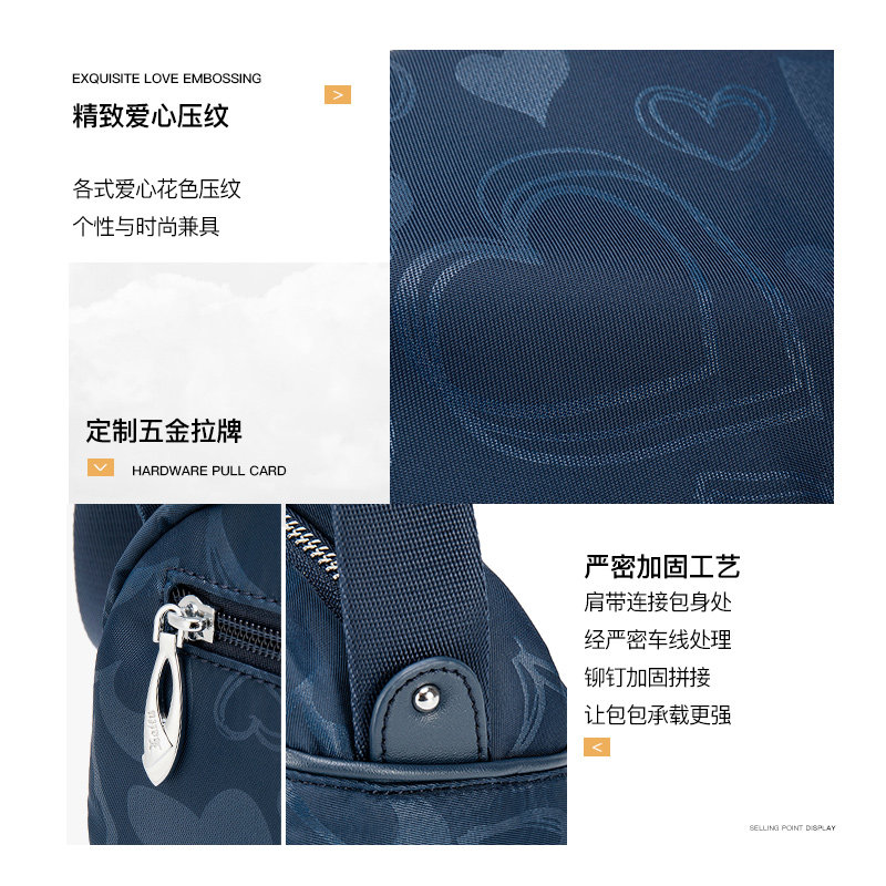 莱夫中老年妈妈包大气包包2025新款时尚斜挎包女帆布小包牛津布包,淘宝优惠券,粉丝福利购,淘宝优惠卷