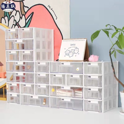 腾正跃多层发簪分类盒材料收纳盒小物簪子发钗首饰盒手工饰品盒子 - 图0