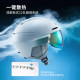 MOON lifting goggles integrated ski helmet