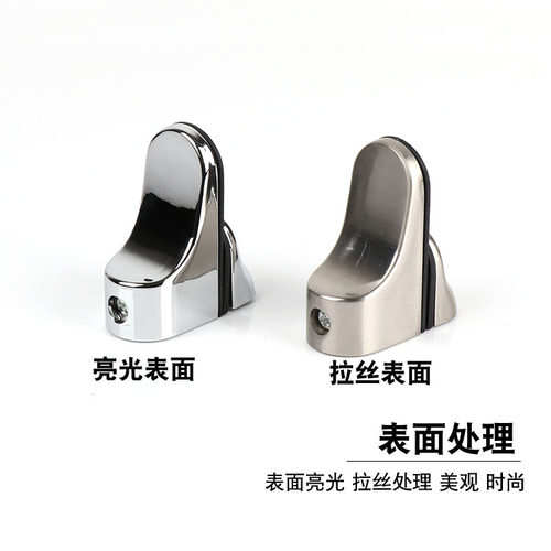玻璃夹子固定托 配件层板免开孔鱼嘴夹F夹托架卡f型 夹层板支架 - 图0