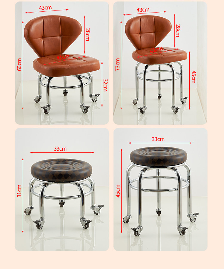 轮滑小椅子静音成人带轮凳子万向轮移动凳换鞋修脚凳带刹车学步凳,淘宝优惠券,粉丝福利购,淘宝优惠卷