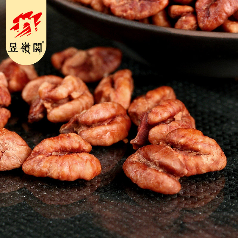 罐装临安500g新货3昱岭关山核桃仁 昱岭关核桃仁