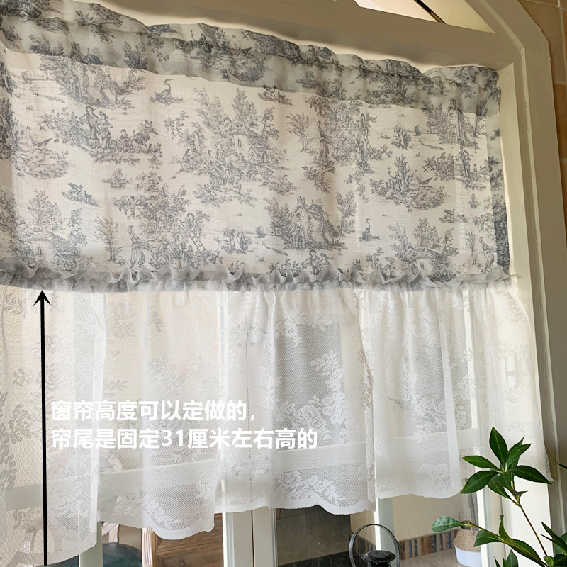 French retro gauze integrated window screen that is light-transmitting and opaque