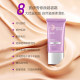 Bb cream concealer smooth fujian foundation kay show