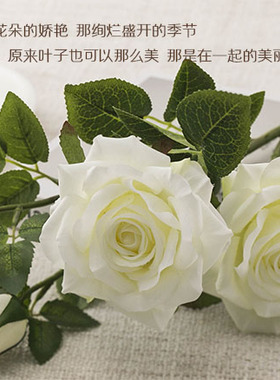 雪山多头玫瑰家居仿真花