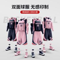 Double sided wearing basketball suit Mens custom high end team Conserve competition New professional 2023 Childrens jersey school team women