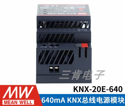 台湾明纬开关电源KNX-20E-640 knx/EIB总线电源模块 - 图2