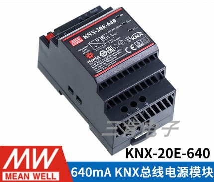 台湾明纬开关电源KNX-20E-640 knx/EIB总线电源模块 - 图0