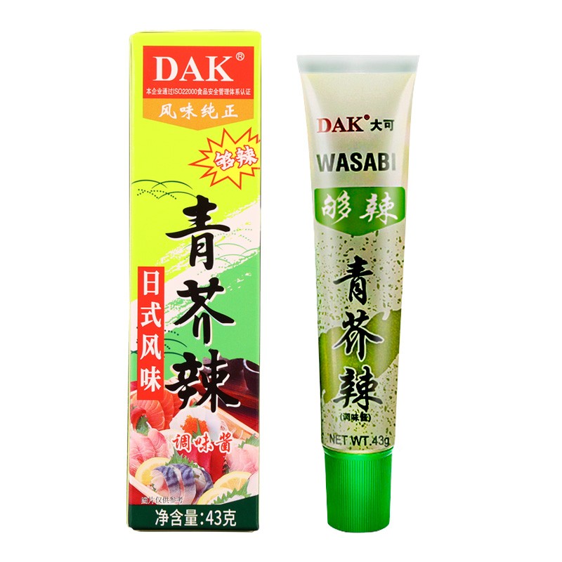 DAK大可青芥辣43g*3芥末酱寿司三文鱼刺身料理芥末膏日式辣根酱-图0