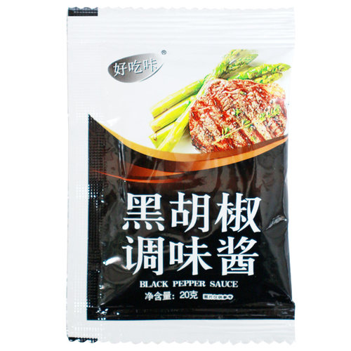 好吃咔黑胡椒调味酱20g组合 牛排调味油10g黑椒海盐调味料3g - 图0