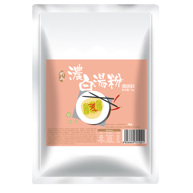 网尚浓白汤粉1kg 大骨高汤浓缩日式豚骨拉面调料关东煮火锅底料 - 图0