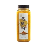 PIN 凼 Используйте 450G 凼 凼 凼     葑龌 砩 葑龌   蝖 蝖