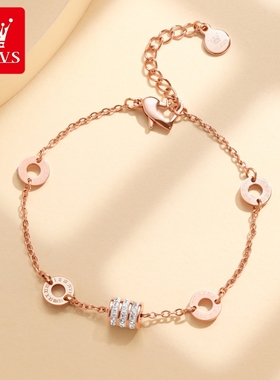 小蛮腰手链送女友生日礼物