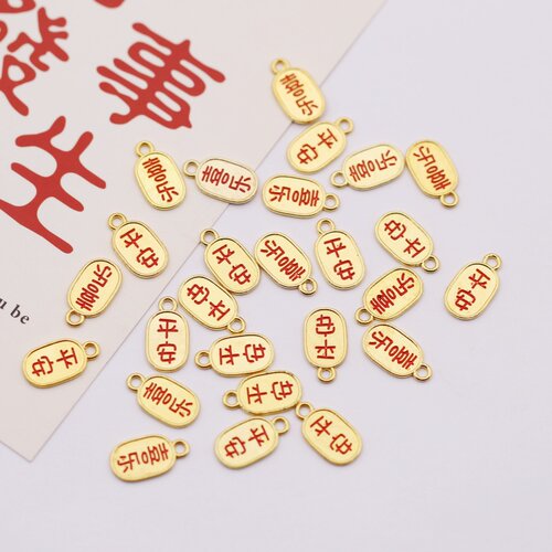 招财纳福吊坠平安吊牌混装diy材料手工手链项链招财进宝小配件 - 图1