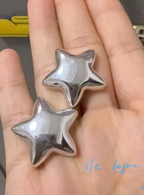2.5cm银色五角星磁性冰箱贴