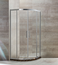 Arrow Bathroom AL034B Overall Shower Room