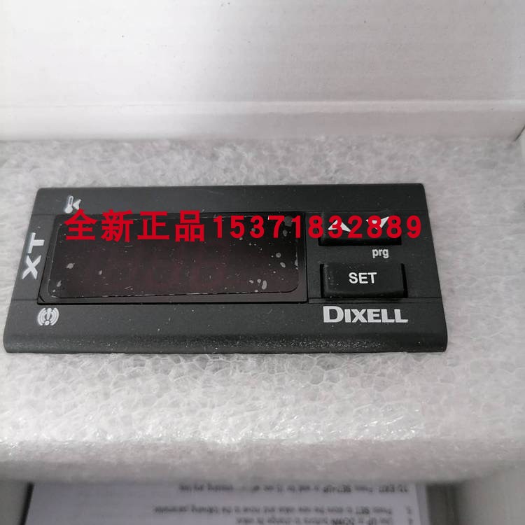 原装正品dixell意大利小精灵制冷控制器XT110C-5N0AU/5C1TU温控器-图1