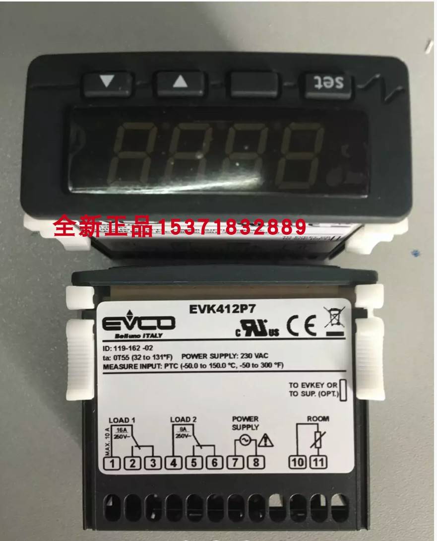 EVCO美控温控器EV3402P7双输出控制器EVK412P7/EVK412P7VXBS原装 - 图0