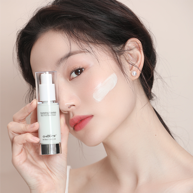 稚优泉化妆品旗舰店稚优泉隔离霜保湿遮瑕控油补水提亮粉底液裸妆妆前打底乳隐形毛孔1