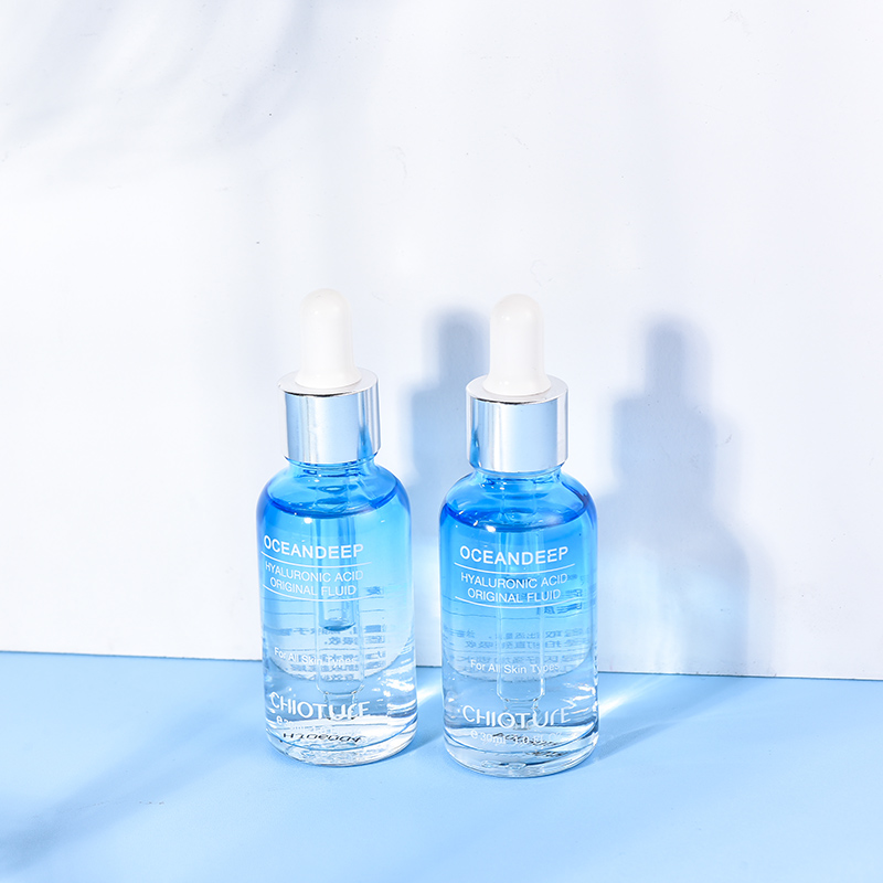 稚优泉化妆品旗舰店稚优泉玻尿酸精华液30ml 补水保湿滋润 面部精华原液缓解干燥正品2