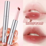 Увлажняющий блеск для губ, бальзам для губ, эссенция, увлажняющая осветляющая помада, зеркальный эффект, смягчает морщинки на губах