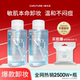 Zhiyouquan desmaquillante ojos de mujeres, labios, cara, limpieza de maquillaje de crema de tres en uno y suave marca oficial auténtica