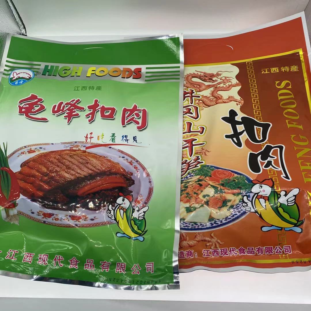 龟峰梅菜扣肉400g*2袋 正味梅干菜扣肉江西上饶弋阳特产龟峰牌 - 图0