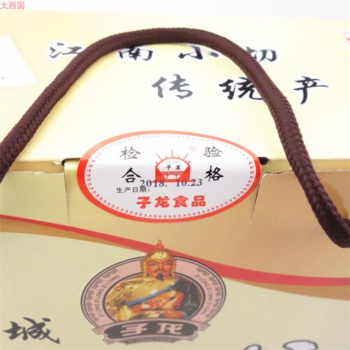 江西特产 子龙 丰城 冻米糖 桂花味 1000g 小包装 礼盒装 1盒包邮 - 图0