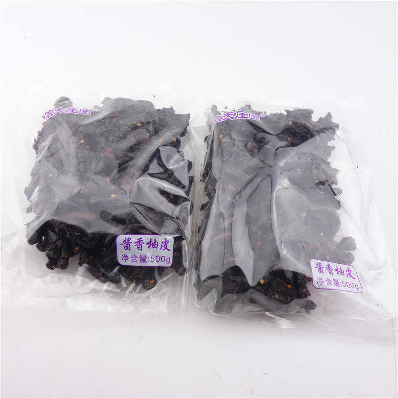 马家柚皮500g 香辣味酱香味 依夫庄园柚皮上饶特产 满2包包邮 - 图3