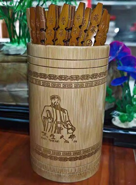 保生大帝药签一百方签大药王签筒