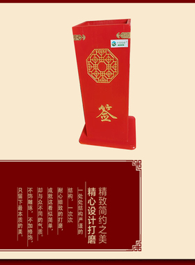 雕刻方筒木方桶竹莹轻峰可定制