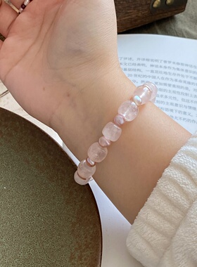 淡水巴洛克珍珠粉晶淡粉手串