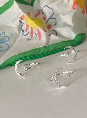 韩系开口月亮星星戒指