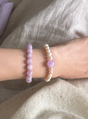 新中式天然淡水珍珠紫锂辉手串