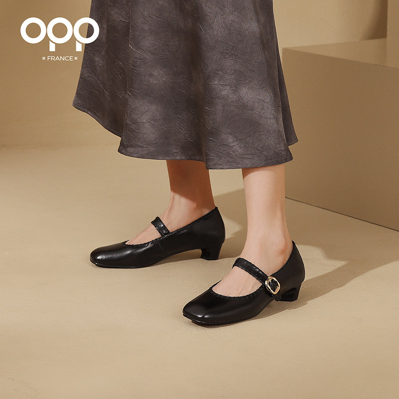 OPP新款渔光芭蕾玛丽珍鞋芭蕾舞鞋女黑色小皮鞋法式复古平底单鞋,淘宝优惠券,粉丝福利购,淘宝优惠卷