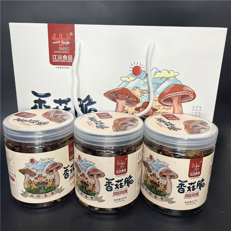 二罐沧江源香菇脆即食江沅食品云南特产综合果蔬香菇干蘑菇脆零食 - 图2