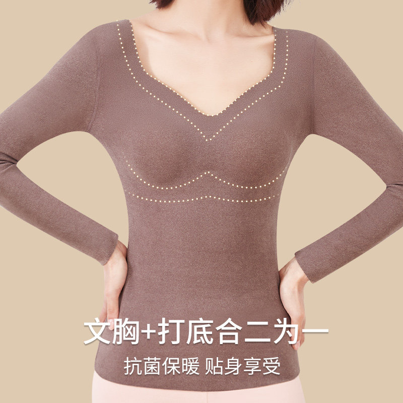 猫人德绒无痕保暖女带胸垫加绒文胸 猫人主流行保暖上装
