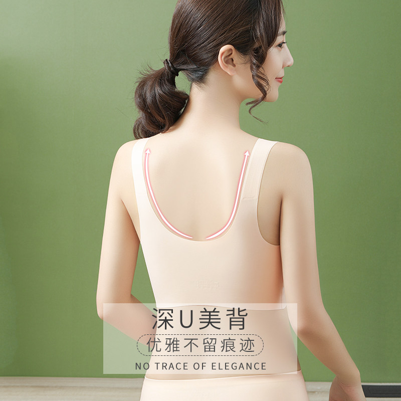 猫人薄款无尺码少女运动吊带文胸罩 猫人主流行文胸