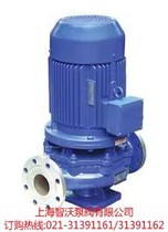 (Zhivo Pipe Pump) 304 stainless steel pipe pump IHG80-160B