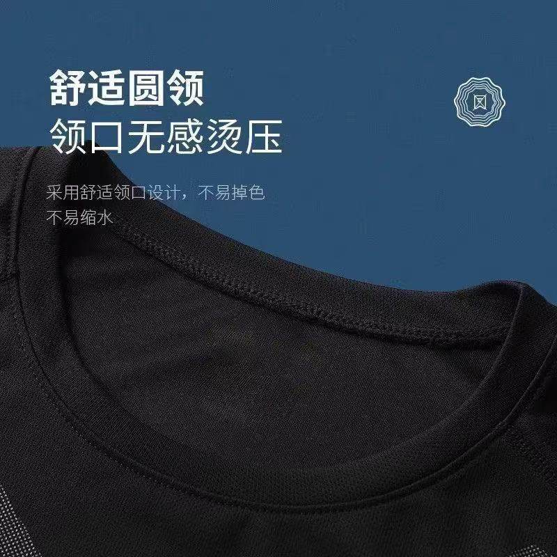 新款运动紧身短袖科幻印花健身衣跑步训练T恤高弹速干透气训练服,淘宝优惠券,粉丝福利购,淘宝优惠卷