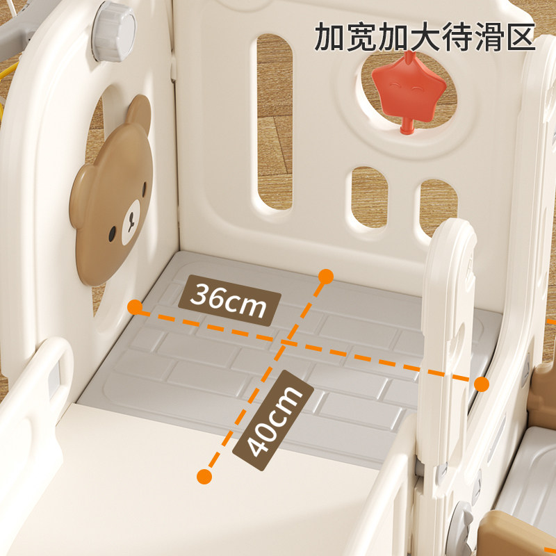 宝宝滑滑梯儿童室内家用小型婴儿小孩男女玩具幼儿游乐场大小户型,淘宝优惠券,粉丝福利购,淘宝优惠卷