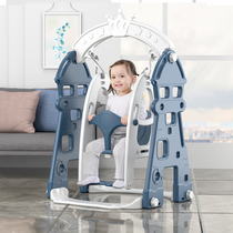 Children Indoor home Swing Set for baby Rocking Chair Kid Swing Set Baby Rocking Chair Baby Seat Outdoor Toy