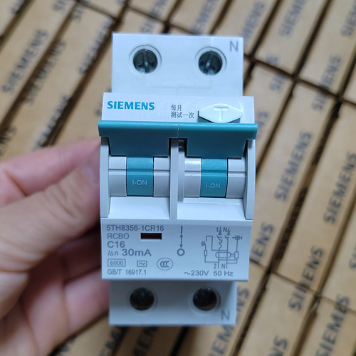 SIEMENS西门子R70漏电保护器1P+N 16A 20A 32A40A 63A家用开关 - 图0