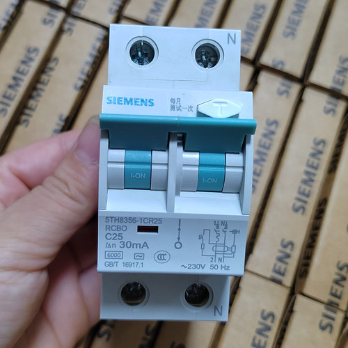 SIEMENS西门子R70漏电保护器1P+N 16A 20A 32A40A 63A家用开关 - 图2