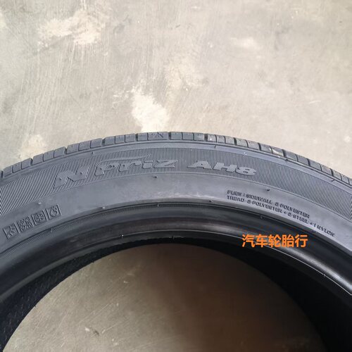 26年耐克森全新耐克森轮胎225/45R17 91V/W AH8/CX（SH6）现代 - 图2