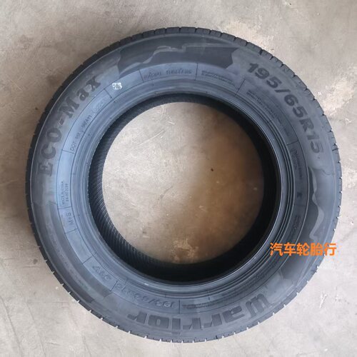26年回力轮胎195/65R15 91V  / ECO适配福克斯帕萨特标志307 - 图0