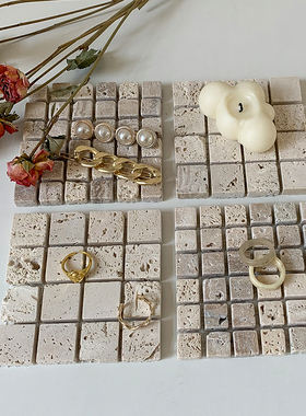 ins风拍照道具饰品拍照摄影摆件冷淡风石头摆拍收纳盘米色洞洞石